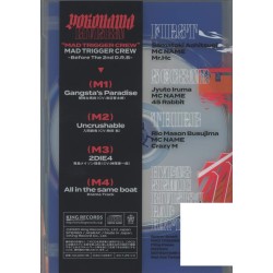 Mad Trigger Crew -Before The 2nd D.R.B- Hipnosis Mic CD