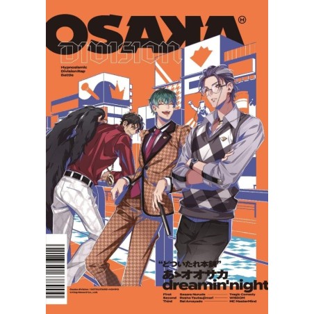 Osaka dreamin'night - Hipnosis Mic CD