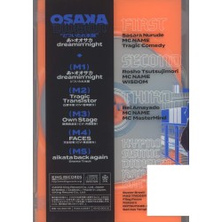 Osaka dreamin'night - Hipnosis Mic CD