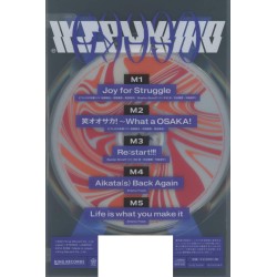 –Division Rap Battle- 2nd D.R.B『どついたれ本舗 VS Buster Bros!!! - Hipnosis Mic CD