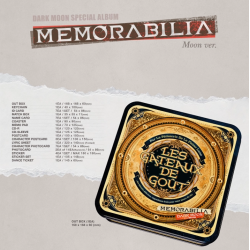 ENHYPEN - DARK MOON SPECIAL ALBUM [MEMORABILIA] (Moon ver.)