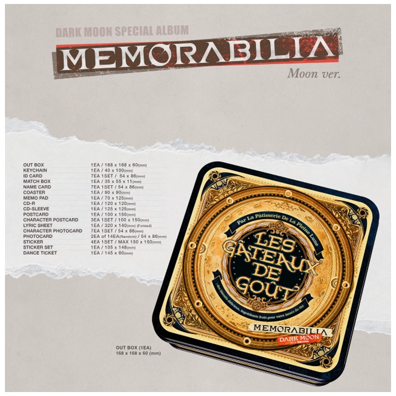 ENHYPEN - DARK MOON SPECIAL ALBUM [MEMORABILIA] (Moon ver.)