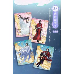 Heaven Official's Blessing/Tian Guan Ci Fu Caja de cartas aniversario (spring ver.)