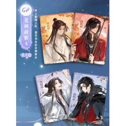 Heaven Official's Blessing/Tian Guan Ci Fu Caja de cartas aniversario (spring ver.)