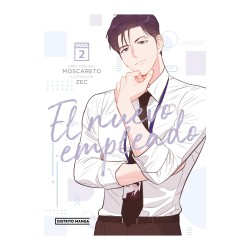 El nuevo empleado 2