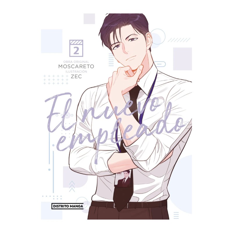 El nuevo empleado 2