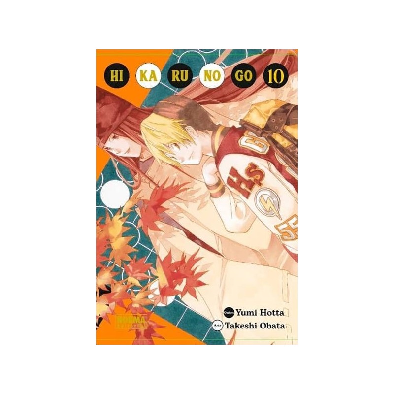 Hikaru no go 10