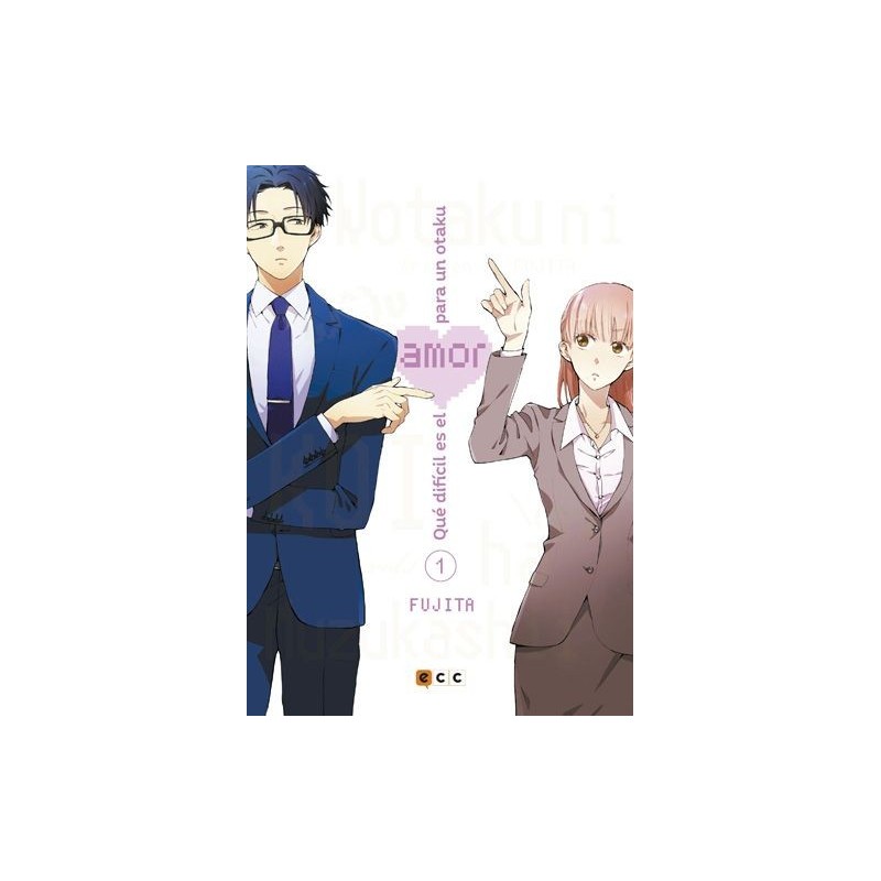 Qué difícil es el amor para un otaku 1