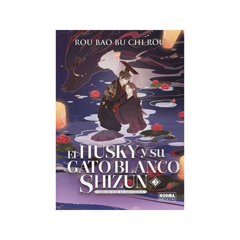 El Husky y su gato blanco shizun 3