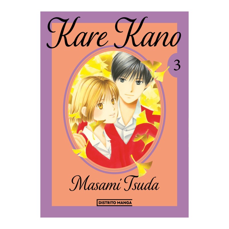 Kare Kano 3