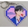 Llavero Acrilico Akito Yamada San Valentín corazón- My love story with Yamada-kun at Lv999