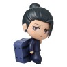Figura mini Adokenette Suguru Geto High School - Jujutsu Kaisen
