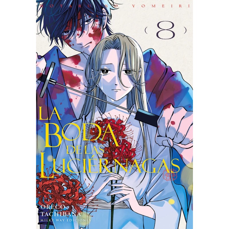 La boda de las luciérnagas 8