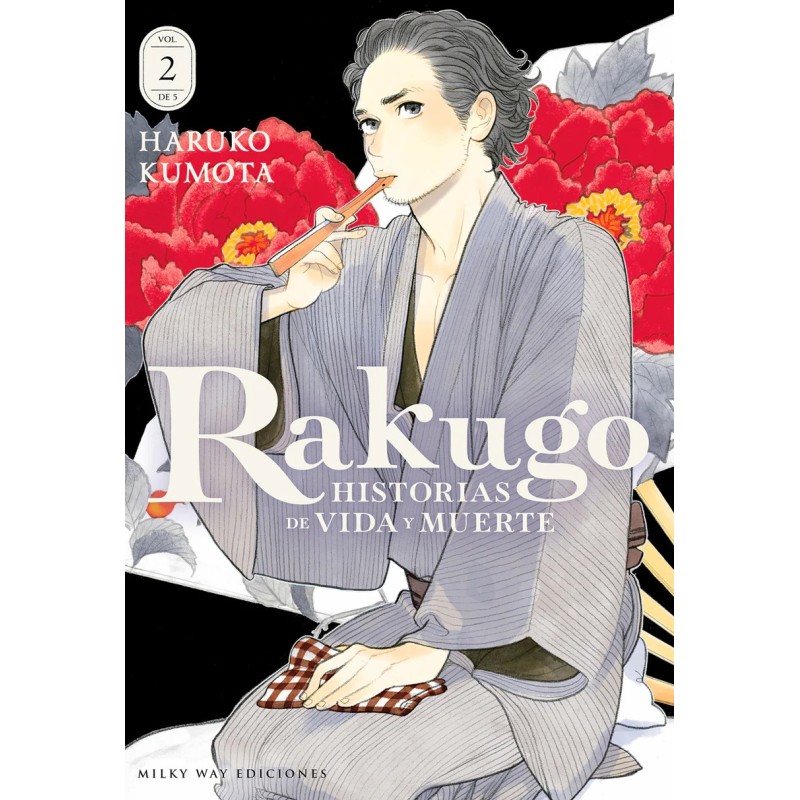 Rakugo: Historias de vida y muerte 2