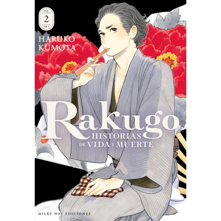 Rakugo: Historias de vida y muerte 2