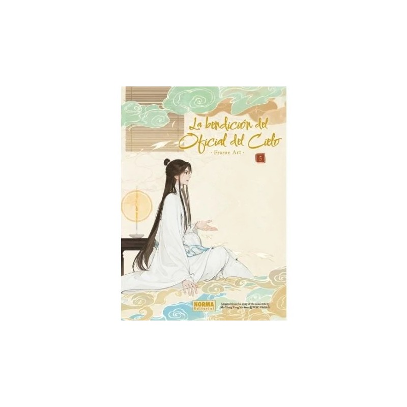 La Bendición del Oficial del Cielo Frame Art 5