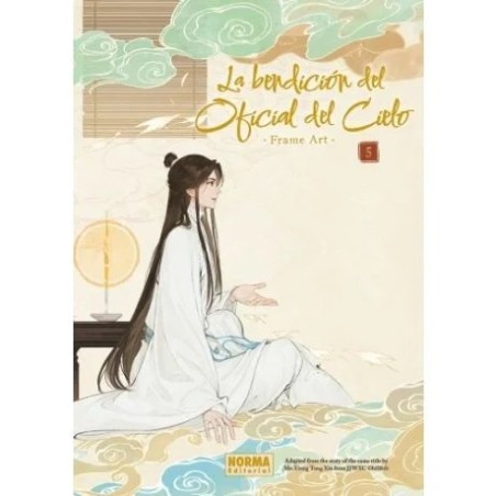 La Bendición del Oficial del Cielo Frame Art 5