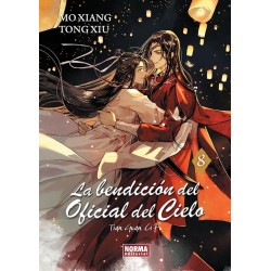 La bendición del oficial del cielo 8 (novela)