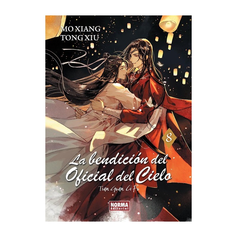 La bendición del oficial del cielo 8 (novela)