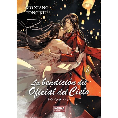 La bendición del oficial del cielo 8 (novela)