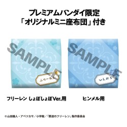 Figura Look Up Fieren & Himmel CON EXTRA - Frieren: Beyond Journey's End