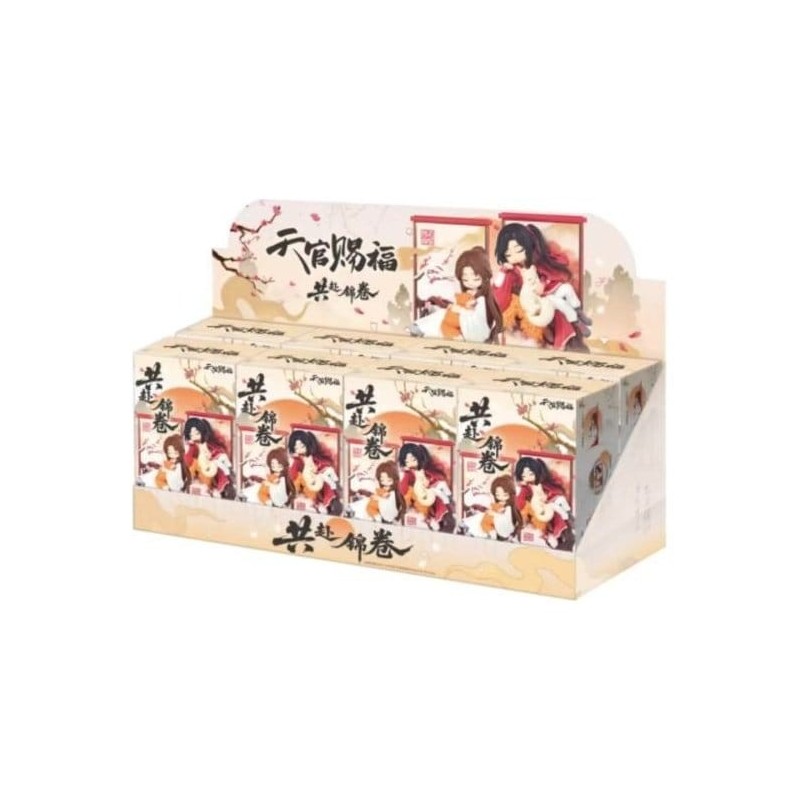 Blind Box Gong Fu Jing Juan 8 UND- Heaven Official's Blessing