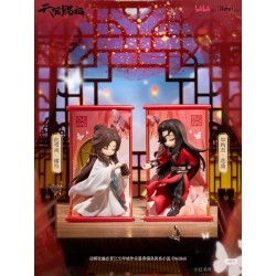 Blind Box Gong Fu Jing Juan 8 UND- Heaven Official's Blessing
