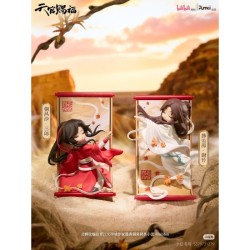 Blind Box Gong Fu Jing Juan 1 UND- Heaven Official's Blessing