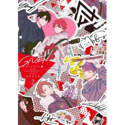 Artbook given vol.2 (JAP)