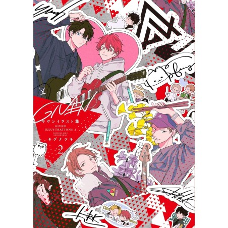 Artbook given vol.2 (JAP)