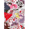 Artbook given vol.2 (JAP)