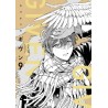 given vol.9 Edición Especial japonesa con acrílico+lámina de historieta (JAP)