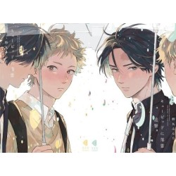 Pack Cupido enamorado + Segundo flechazo Edición especial japonesa con llavero acrílico+2 láminas de historietas (JAP)