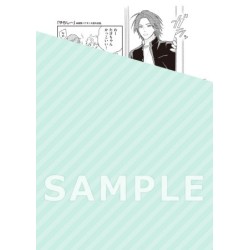 Pack Cupido enamorado + Segundo flechazo Edición especial japonesa con llavero acrílico+2 láminas de historietas (JAP)