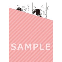 No quería enamorarme-double- Edición especial japonesa con booklet+posavasos+lámina de historieta (JAP)