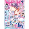 Revista Nakayosi 3/2026 - Portada + artbook Anyway, I will fall in love with you (JAP)