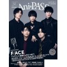 Revista Ani-PASS 32- Portada y reportaje Tamon-kun (JAP)