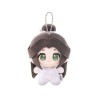 Llavero de peluche Xie Lian Ming Yue Lou Lan- Tian Guan Ci Fu/Heaven Official's Blessing