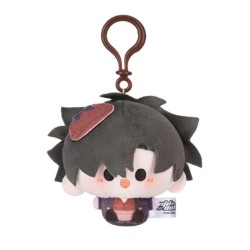 Llavero de peluche Cheng Xiaoshi - Link Click