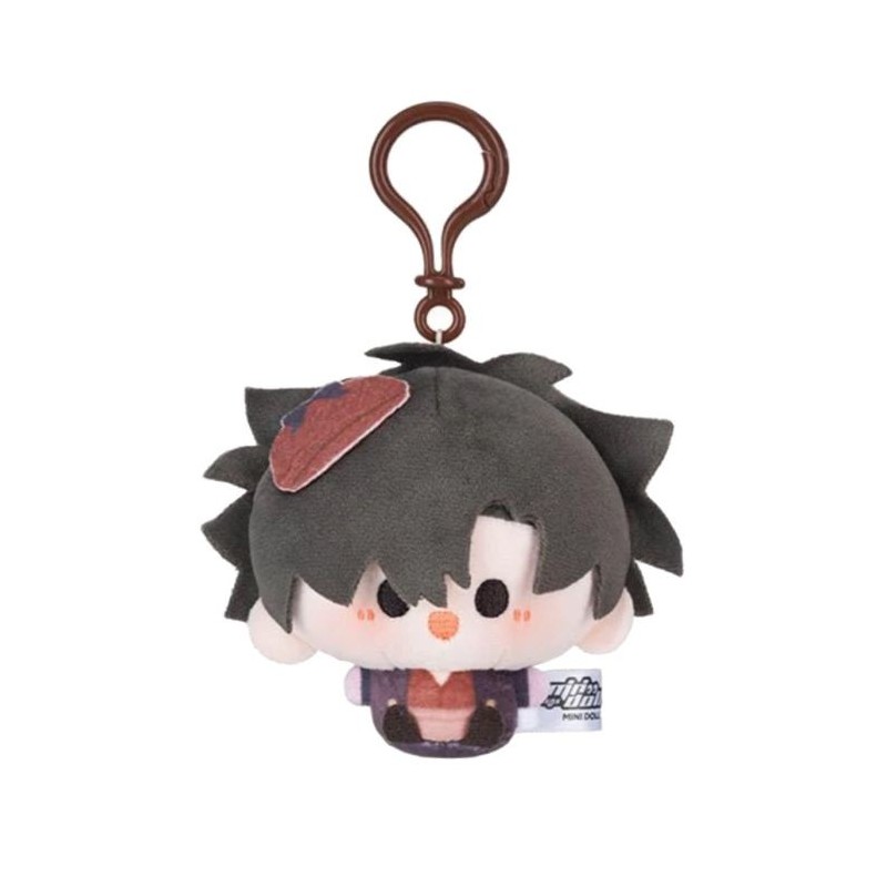 Llavero de peluche Cheng Xiaoshi - Link Click