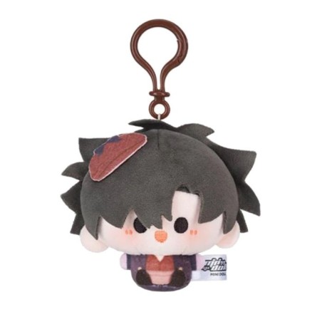 Llavero de peluche Cheng Xiaoshi - Link Click