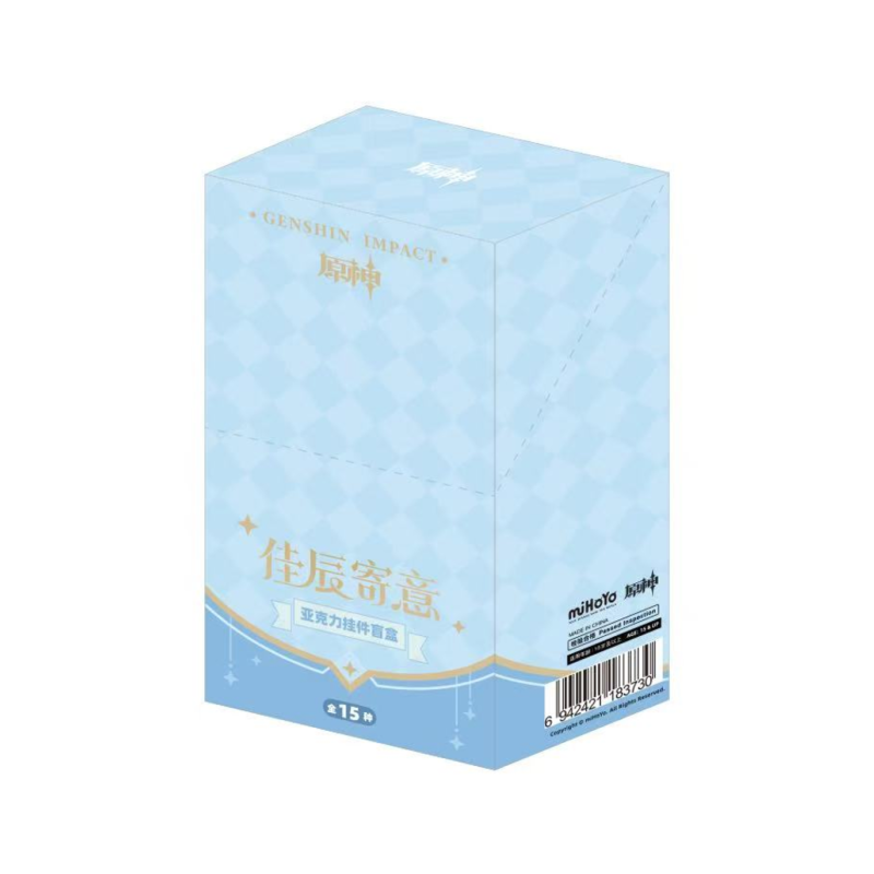 Genshin Impact-Llavero acrílico aleatorio Versión B