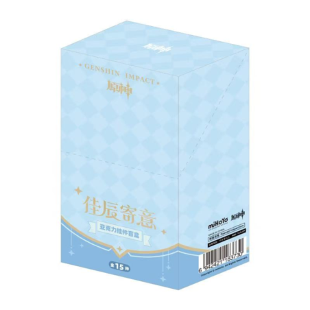 Genshin Impact-Llavero acrílico aleatorio Versión B