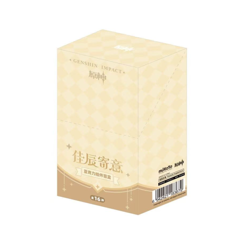 Genshin Impact-Llavero acrílico aleatorio Versión A