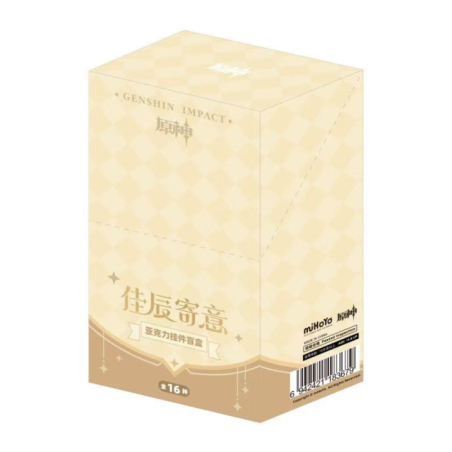 Genshin Impact-Llavero acrílico aleatorio Versión A