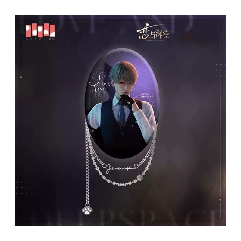 Chapa con colgante Xavier- Love and Deepspace