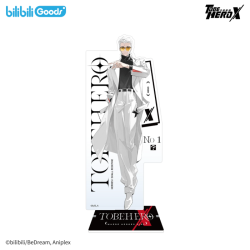 Stand acrílico Hero X- To Be Hero