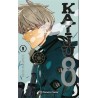 Kaiju N8 9