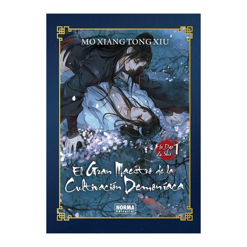 El Gran Maestro de la Cultivación Demoníaca vol.1 EDICIÓN ESPECIAL (Novela)