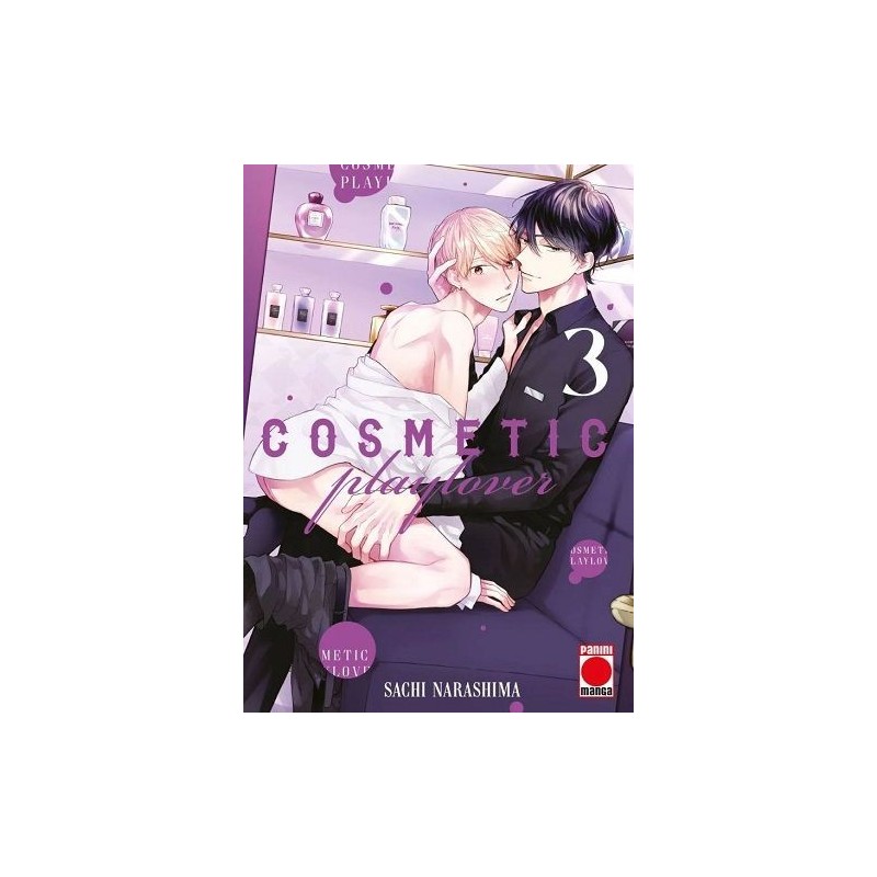 Cosmetic Playlover 3